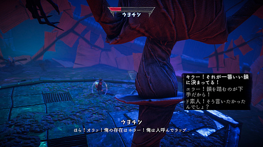 画像ギャラリー No.017のサムネイル画像 / ダイスの出目とカードの引きが命運を握る「Lost in Random」インプレッション。デッキ構築とリアルタイムアクションが絶妙に融合