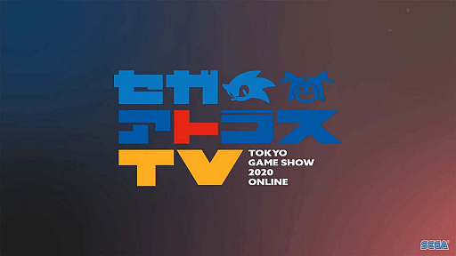 画像ギャラリー No.001のサムネイル画像 / ［TGS 2020］インパルスの板倉俊之さんが「Star Wars：スコードロン」のVRモードに挑戦。セガパートナーズ エクスプレスの9月27日配信分をレポート