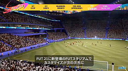 画像ギャラリー No.005のサムネイル画像 / ［TGS 2020］インパルスの板倉俊之さんが「Star Wars：スコードロン」のVRモードに挑戦。セガパートナーズ エクスプレスの9月27日配信分をレポート