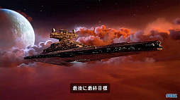画像ギャラリー No.016のサムネイル画像 / ［TGS 2020］インパルスの板倉俊之さんが「Star Wars：スコードロン」のVRモードに挑戦。セガパートナーズ エクスプレスの9月27日配信分をレポート