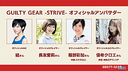 画像ギャラリー No.028のサムネイル画像 / ［TGS 2020］インパルスの板倉俊之さんが「Star Wars：スコードロン」のVRモードに挑戦。セガパートナーズ エクスプレスの9月27日配信分をレポート