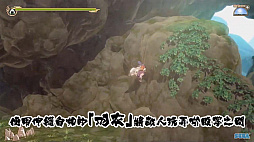 画像ギャラリー No.031のサムネイル画像 / ［TGS 2020］インパルスの板倉俊之さんが「Star Wars：スコードロン」のVRモードに挑戦。セガパートナーズ エクスプレスの9月27日配信分をレポート