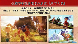 画像ギャラリー No.033のサムネイル画像 / ［TGS 2020］インパルスの板倉俊之さんが「Star Wars：スコードロン」のVRモードに挑戦。セガパートナーズ エクスプレスの9月27日配信分をレポート
