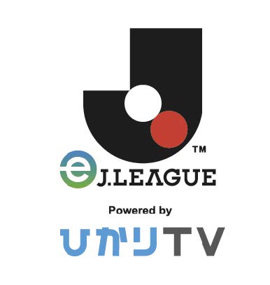 画像ギャラリー No.001のサムネイル画像 / NTTぷららが「FIFA 21 グローバルシリーズ eJリーグ」へ協賛。決勝ラウンドや特別番組を配信