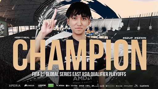 画像ギャラリー No.001のサムネイル画像 / SCARZのJay選手が「FIFA 21 Global Series East Asia Qualifier Playoffs」で“FIFA eWorld Cup”の出場権を獲得