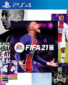画像ギャラリー No.001のサムネイル画像 / 「FIFA 21」のカバースターがキリアン・エムバペ選手に決定。前作から進化したポイントや，新要素の情報も明らかに