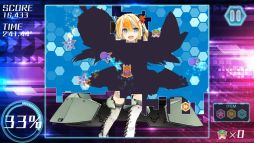りっく☆じあ〜す サイバーパニック！