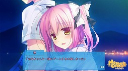 画像ギャラリー No.007のサムネイル画像 / 学園恋愛ADV「キミのとなりで恋してる！」のiOS版がリリース