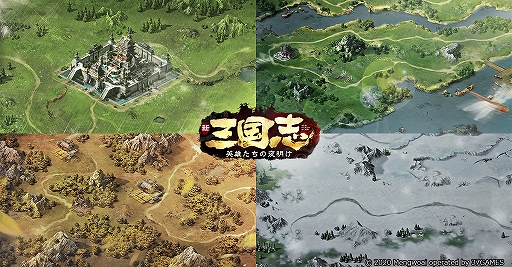 画像ギャラリー No.003のサムネイル画像 / 「新三国志:英雄たちの夜明け」,事前登録者数が5万人を達成。サイン色紙プレゼントキャンペーンが開催中
