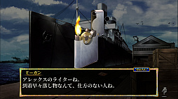 画像ギャラリー No.008のサムネイル画像 / スマホ向けパズルADV「アルケリンガの魔海」が配信開始。小説「ゴーストハンター」シリーズ最新作をゲーム化