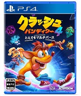 画像ギャラリー No.001のサムネイル画像 / 「クラッシュ・バンディクー4 とんでもマルチバース」のPS4向けパッケージ版が10月2日に発売