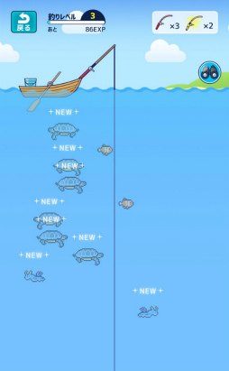 画像ギャラリー No.005のサムネイル画像 / 釣った魚を展示しよう。スマホ向け放置ゲーム「ミニチュア水族館」を紹介する「（ほぼ）日刊スマホゲーム通信」第2331回