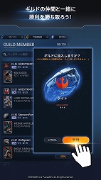Star Wars：Starfighter Missions（スター・ウォーズ スターファイター・ミッション）