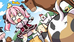 画像ギャラリー No.006のサムネイル画像 / Switch版「ワガママハイスペック」,あみあみ限定特典付きパッケージが予約受付中