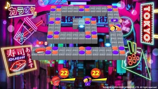 画像ギャラリー No.007のサムネイル画像 / Switch用パズルゲーム「SUSHI REVERSI〜寿司リバーシ〜」が7月発売へ。寿司を題材にしたリアルタイムリバーシ