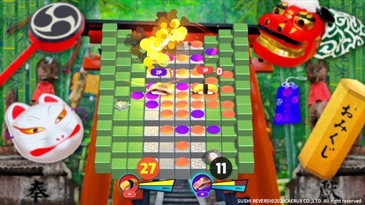 画像ギャラリー No.009のサムネイル画像 / Switch用パズルゲーム「SUSHI REVERSI〜寿司リバーシ〜」が7月発売へ。寿司を題材にしたリアルタイムリバーシ