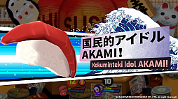 画像ギャラリー No.003のサムネイル画像 / アクションリバーシ「SUSHI REVERSI〜寿司リバーシ〜」の発売日が7月22日に決定。あらかじめダウンロードは7月16日スタート