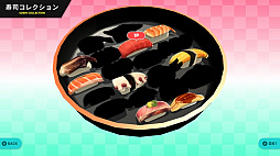 SUSHI REVERSI〜寿司リバーシ〜