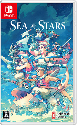 画像ギャラリー No.010のサムネイル画像 / クラシックスタイルの正統派RPG「Sea of Stars」，配信開始。12月7日発売予定のSwitch向けパッケージ版の予約受付もスタート