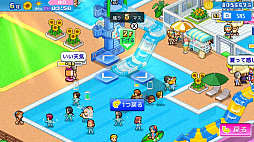 常夏プールパレス