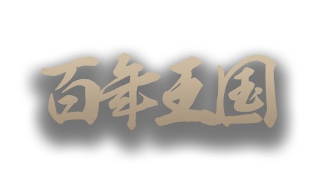 画像ギャラリー No.003のサムネイル画像 / コーラス・ワールドワイドが，BitSummit THE 8th BIT出展タイトルを発表。新レーベル「わくわくゲームズ」の始動も明らかに