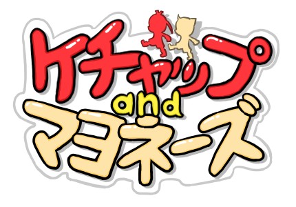 画像ギャラリー No.005のサムネイル画像 / コーラス・ワールドワイドが，BitSummit THE 8th BIT出展タイトルを発表。新レーベル「わくわくゲームズ」の始動も明らかに