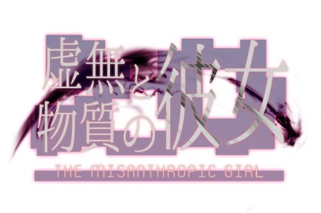 画像ギャラリー No.006のサムネイル画像 / コーラス・ワールドワイドが，BitSummit THE 8th BIT出展タイトルを発表。新レーベル「わくわくゲームズ」の始動も明らかに