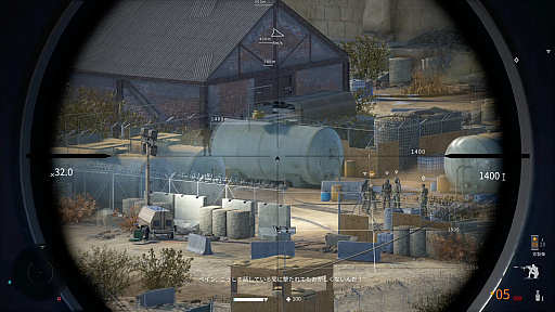 画像ギャラリー No.017のサムネイル画像 / 「Sniper Ghost Warrior Contracts 2」プレイレポート。リアルな狙撃の雰囲気はそのままに演出やゲーム的な仕掛けが強化されたシリーズ最新作