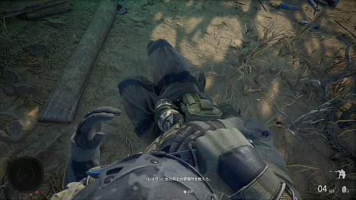画像ギャラリー No.020のサムネイル画像 / 「Sniper Ghost Warrior Contracts 2」プレイレポート。リアルな狙撃の雰囲気はそのままに演出やゲーム的な仕掛けが強化されたシリーズ最新作