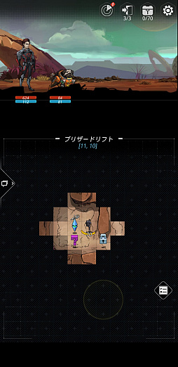 画像ギャラリー No.003のサムネイル画像 / スマホ向け“宇宙冒険ローグライクRPG”「StarArc -星海傭兵-」がリリース決定。Android版のアーリーアクセスが開始