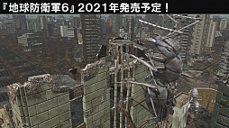 画像ギャラリー No.001のサムネイル画像 / ［TGS 2020］公式番組で「地球防衛軍6」“超特別版”の実機プレイが公開。グラフィックスや武器などは仮のものながら，ゲームの雰囲気が感じられる