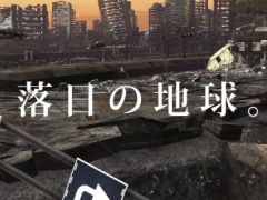 「地球防衛軍6」の1stトレイラーが公開。荒廃した地球を舞台に，残された脅威との果てなき戦いに臨む様子が確認できる