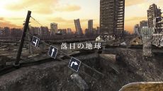 画像ギャラリー No.006のサムネイル画像 / 「地球防衛軍6」の1stトレイラーが公開。荒廃した地球を舞台に，残された脅威との果てなき戦いに臨む様子が確認できる