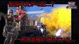 画像ギャラリー No.004のサムネイル画像 / 「地球防衛軍6」の2ndトレイラー“安全な場所からお届けする”が公開。荒廃した地球で戦い続ける“あの人達”の姿を収録