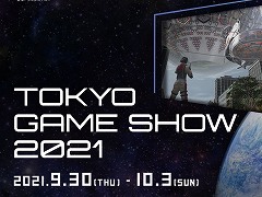 D3P，TGS 2021出展情報を伝える特設サイトをオープン。最新作「地球防衛軍6」などの情報を紹介する番組のスケジュールも公開