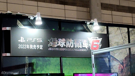 画像ギャラリー No.001のサムネイル画像 / ［TGS 2021］「地球防衛軍6」のエアレイダーはドローン使いに。プレイムービーを掲載