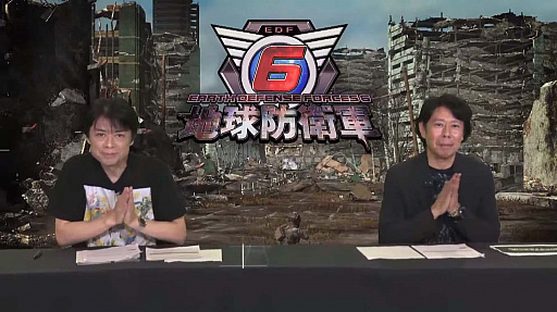 画像ギャラリー No.003のサムネイル画像 / ［TGS 2021］エアレイダーのドローン攻撃がステキ！　EDFまみれのディースリー・パブリッシャー TGS2021生放送レポート