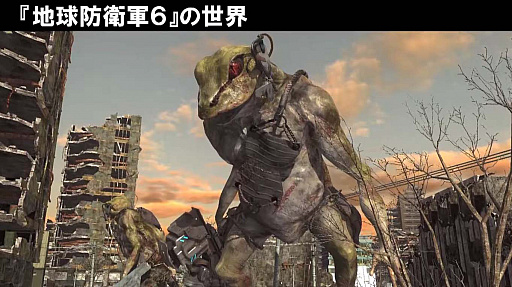 画像ギャラリー No.008のサムネイル画像 / ［TGS 2021］エアレイダーのドローン攻撃がステキ！　EDFまみれのディースリー・パブリッシャー TGS2021生放送レポート