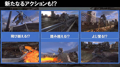 画像ギャラリー No.011のサムネイル画像 / ［TGS 2021］エアレイダーのドローン攻撃がステキ！　EDFまみれのディースリー・パブリッシャー TGS2021生放送レポート