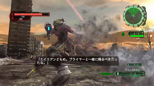 画像ギャラリー No.012のサムネイル画像 / ［TGS 2021］エアレイダーのドローン攻撃がステキ！　EDFまみれのディースリー・パブリッシャー TGS2021生放送レポート