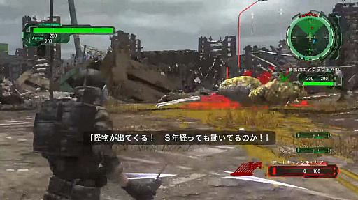 画像ギャラリー No.015のサムネイル画像 / ［TGS 2021］エアレイダーのドローン攻撃がステキ！　EDFまみれのディースリー・パブリッシャー TGS2021生放送レポート