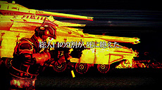 画像ギャラリー No.005のサムネイル画像 / シリーズ最新作「地球防衛軍6」の3rdトレイラー“兵士の想い出、嘘と本当の話。”が公開