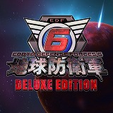 画像ギャラリー No.006のサムネイル画像 / 「地球防衛軍6」は8月25日発売へ。DL版の予約受付は4月30日0：00にスタートし，発売日まで15％オフに。新トレイラーと特典情報も公開