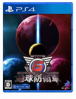 画像ギャラリー No.048のサムネイル画像 / 「地球防衛軍6」は8月25日発売へ。DL版の予約受付は4月30日0：00にスタートし，発売日まで15％オフに。新トレイラーと特典情報も公開