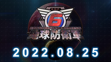 画像ギャラリー No.001のサムネイル画像 / 「地球防衛軍6」，レンジャーとウィングダイバーが操る武器の情報を公開。メイン武器に加え，兵科ごとに異なるサブ装備も明らかに