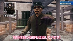 画像ギャラリー No.005のサムネイル画像 / 「地球防衛軍6」の6thトレイラー“期間限定!? EDFスーパースカウト情報！”が公開に。PS5などが当たるTwitterキャンペーンを実施中