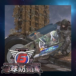 画像ギャラリー No.025のサムネイル画像 / シリーズ最新作「地球防衛軍6」本日発売。各兵科に搭乗兵器や武器を追加するDLCもリリース。新たな敵“クラーケン”の姿も明らかに
