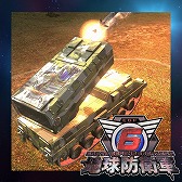 画像ギャラリー No.027のサムネイル画像 / シリーズ最新作「地球防衛軍6」本日発売。各兵科に搭乗兵器や武器を追加するDLCもリリース。新たな敵“クラーケン”の姿も明らかに