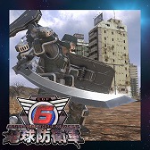 画像ギャラリー No.028のサムネイル画像 / シリーズ最新作「地球防衛軍6」本日発売。各兵科に搭乗兵器や武器を追加するDLCもリリース。新たな敵“クラーケン”の姿も明らかに