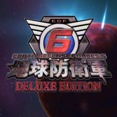 画像ギャラリー No.002のサムネイル画像 / PS5/PS4作品が最大75％OFFで購入できる「Black Friday」セール開催。PS Plusの12か月利用権が25％OFFになるキャンペーンも